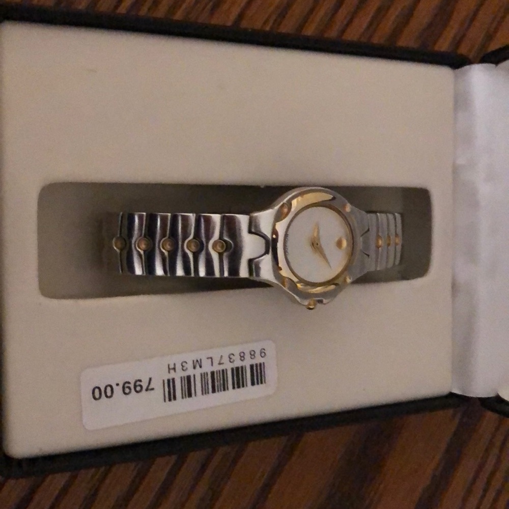 Women’s Movado Museum